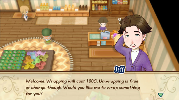 You can add pretty paper and bows to your gifts screen shot